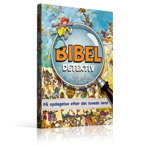 Bibeldetektiv - På opdagelse efter det lovede land